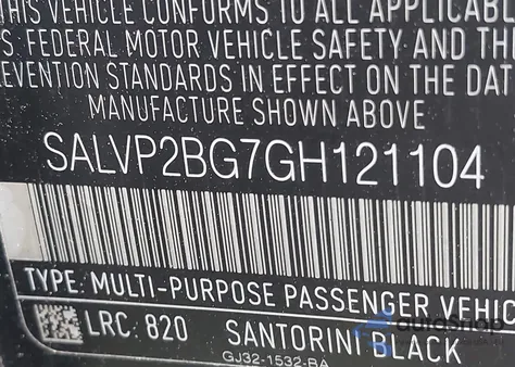 2016 Land Rover Range Rover Evoque Se/Se Premium из США, поврежденный, VIN SALVP2BG7GH121104